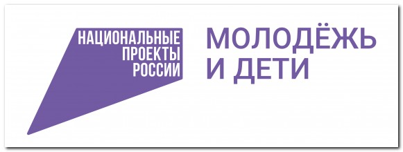 molodezh deti gorizont