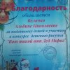 pl289uo41eu