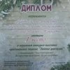 vopsogqqmea