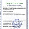 img001