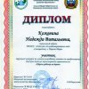 img098